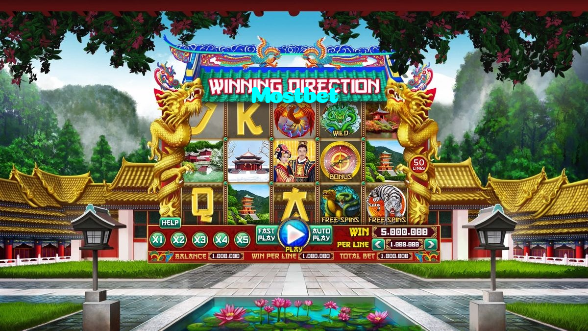 Mostbet خوش آمدید بونس +600% پیشکش موبائل ایپ کے پروموشن سیکشن میں دکھائی دیتی ہے۔